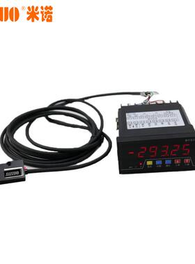 MNLP5000磁栅读数头龙门铣床镗床数显表锯床木工械械磁栅尺