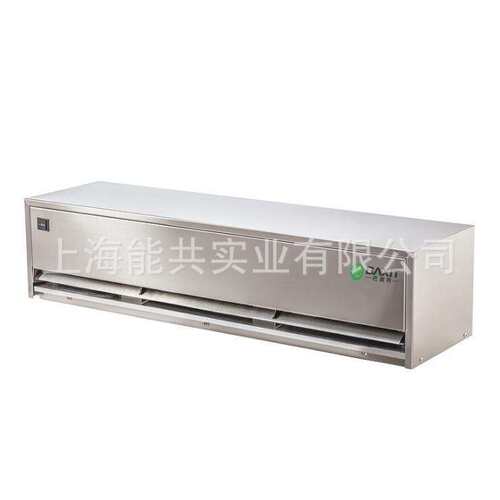 BAXIT巴谢特风幕机BXT-FM3518-L工业车间厂房不锈钢风幕机风帘机