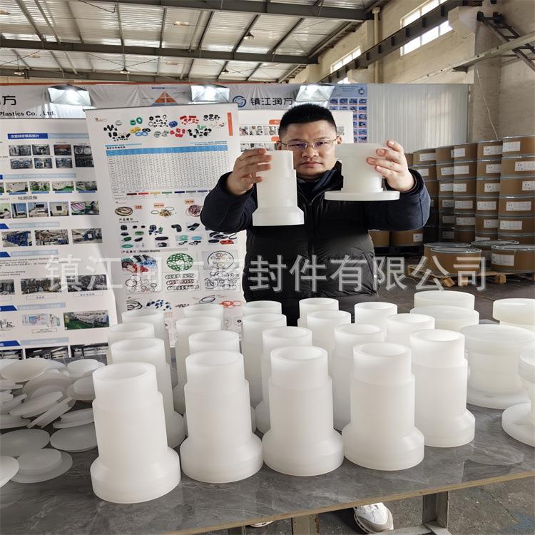 供应PFA组合填料密封件 PFA非标异形件