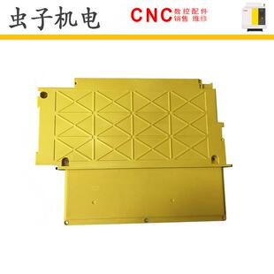 A230-0648-X002 FANUC发那科系统原装驱动外壳 现货库存