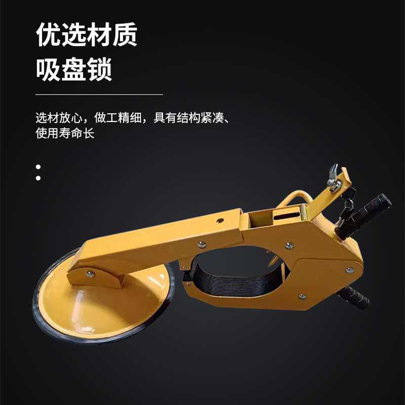 小区停车场吸盘锁轮胎吸盘式车轮锁防拆卸小轿车锁车器固定挪车