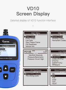 VDIAGTOOL VD10 OBD2 Scanner With I/M Readiness For Engine