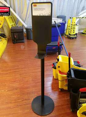 rubbermaid乐柏美感应式皂液器金属支架架子黑色750824