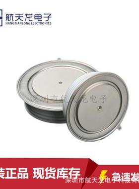 D2700U45X122 D1961SH45T D2700U45X122XOSA1 D1961SH45TXPSA1