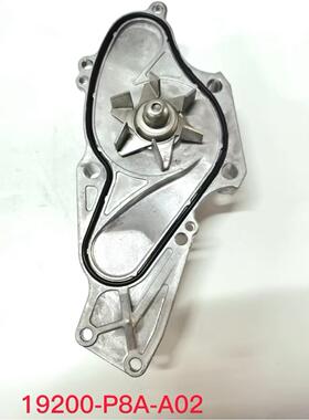 19200-P8A-A02 适用UA5YD1CG1水泵