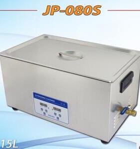 喷油嘴超声波清洗机 模具超声波清洗设备 JP-080S 22L