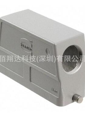 harting哈丁/浩亭 19300240547 HAN 24B M32 侧出线单扣上壳