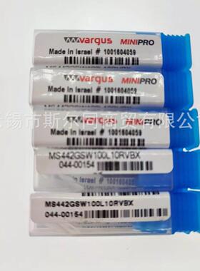以色列瓦格斯刀杆MS442GSW100L10RVBX