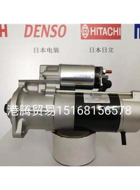 供应原厂起动机M008T50476,M008T50471,M008T50473,1K01263011