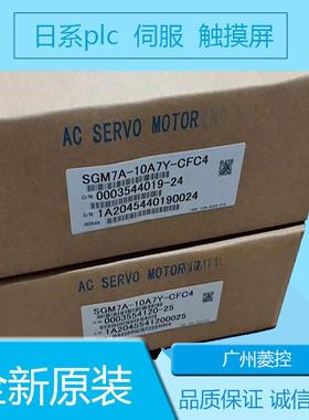 安川SGDH-01AE-Y291 SGDH-60DE SGDH-08AE-S-OY SGDH-05DE-OY