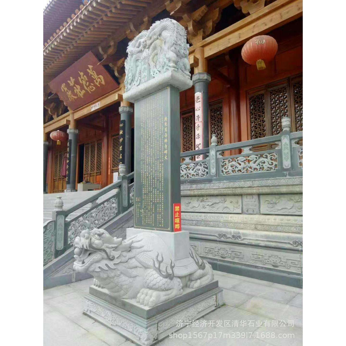 厂家供应石雕墓碑艺术墓群陵园墓群烈土葬墓地群墓碑设计
