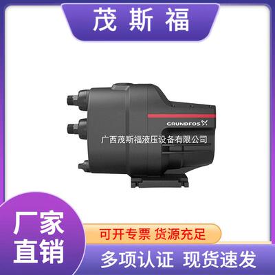 供应德国原装丹麦格兰富SCALA1全自动自吸泵加压泵 SCALA1 3-45