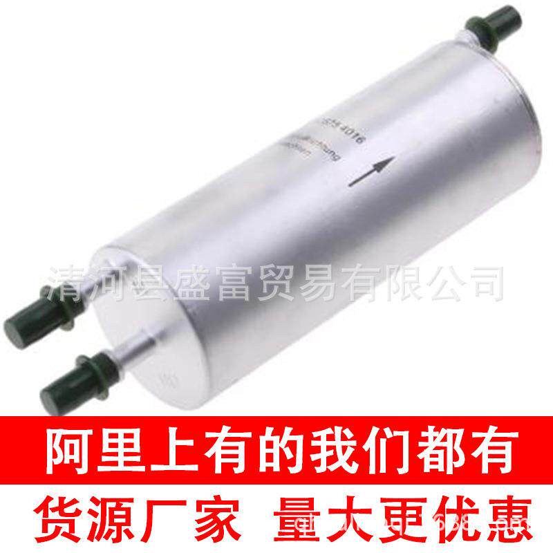 适用于06款宝马X5(E53)燃油滤清器揽胜4.4L汽油格滤芯13326754016