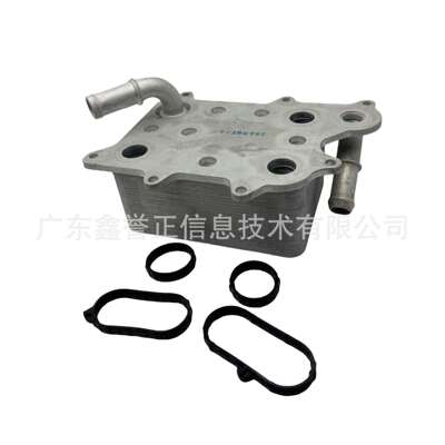 油冷却器总成适用于福特Super Duty F250 350 HC3Z-6A642-A