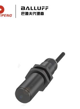 巴鲁夫BALLUFF BCS00M2特殊电容式传感器BCS M18BBN1-NSC80D-EP02