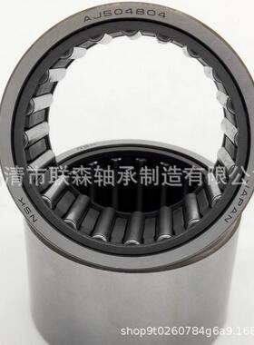 供应液压泵轴承RNUP1125VCS64PX1U/RNUP1125PX1质优价廉量大从优