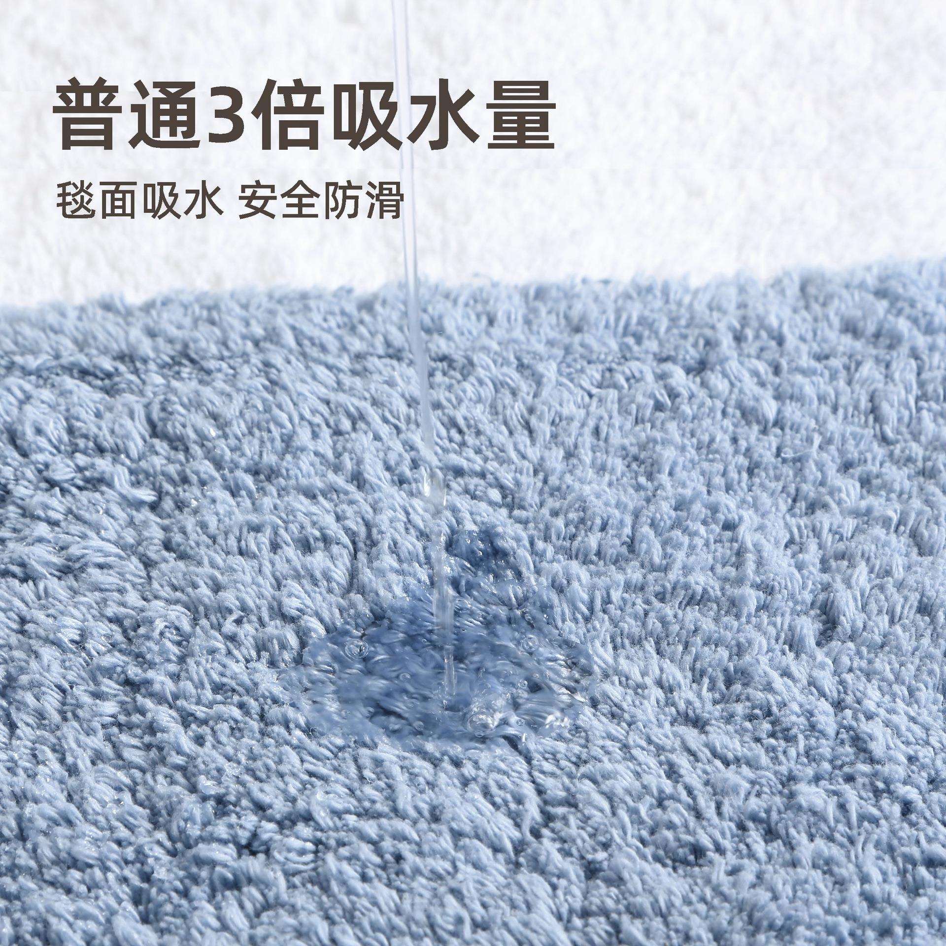 纯棉五星级酒店地巾长毛绒浴室地垫卫生间地毯脚垫防滑地垫子加厚