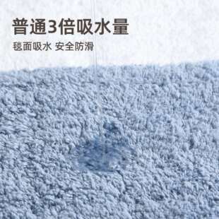 纯棉五星级酒店地巾长毛绒浴室地垫卫生间地毯脚垫防滑地垫子加厚