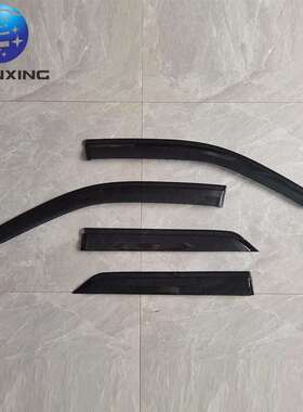 适用丰田FORTUNER晴雨挡2015款改装配件车窗雨眉档遮雨板