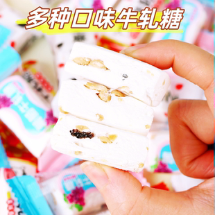 多口味花生牛扎糖奶糖散装 年货喜糖休闲零食网红糖果批发
