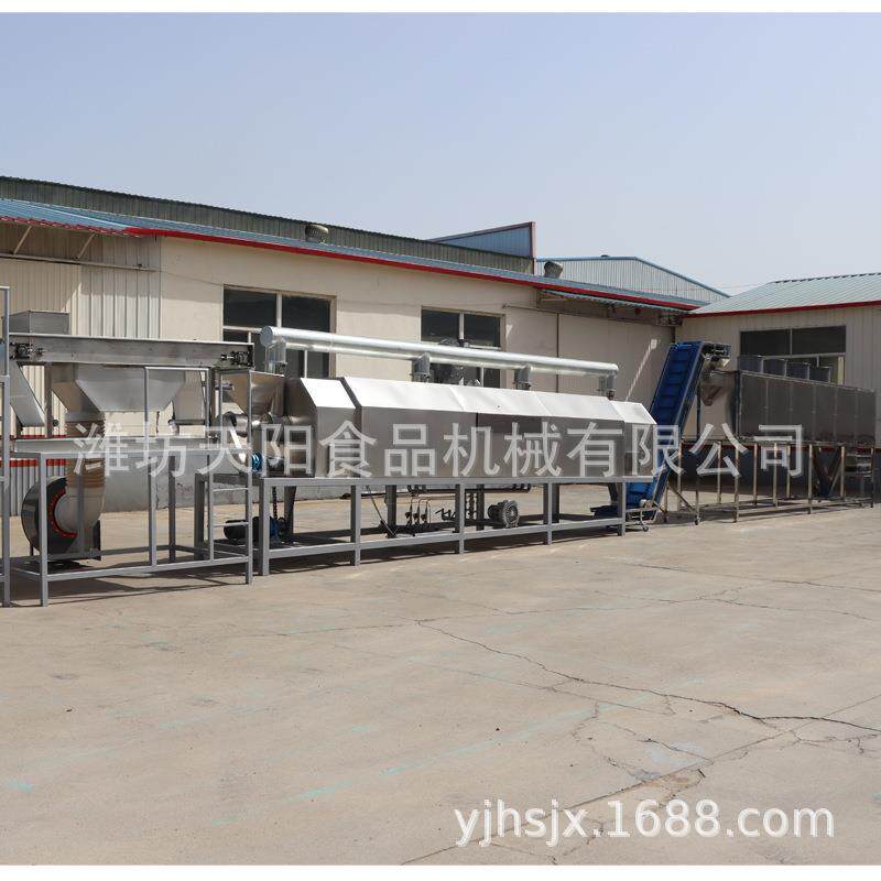 中药材烘干机药材炒锅药材连续炒锅药材连续烘干机连续炒货机