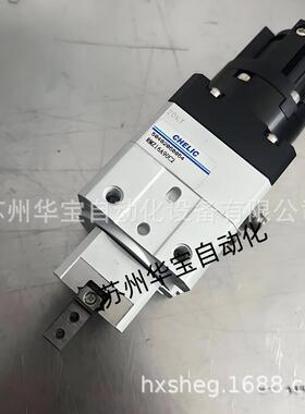 气立可气缸RTBM10-RTBM20-RTBM30-RTBM50*90 180-SD2-A2回转气缸