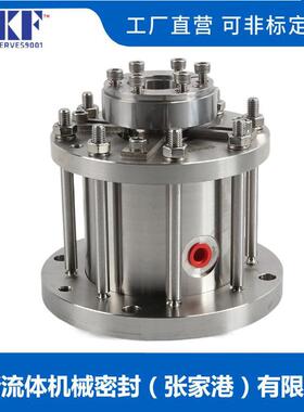 M481机械密封M481KL-D机械密封双端面适用于不锈钢反应釜机封