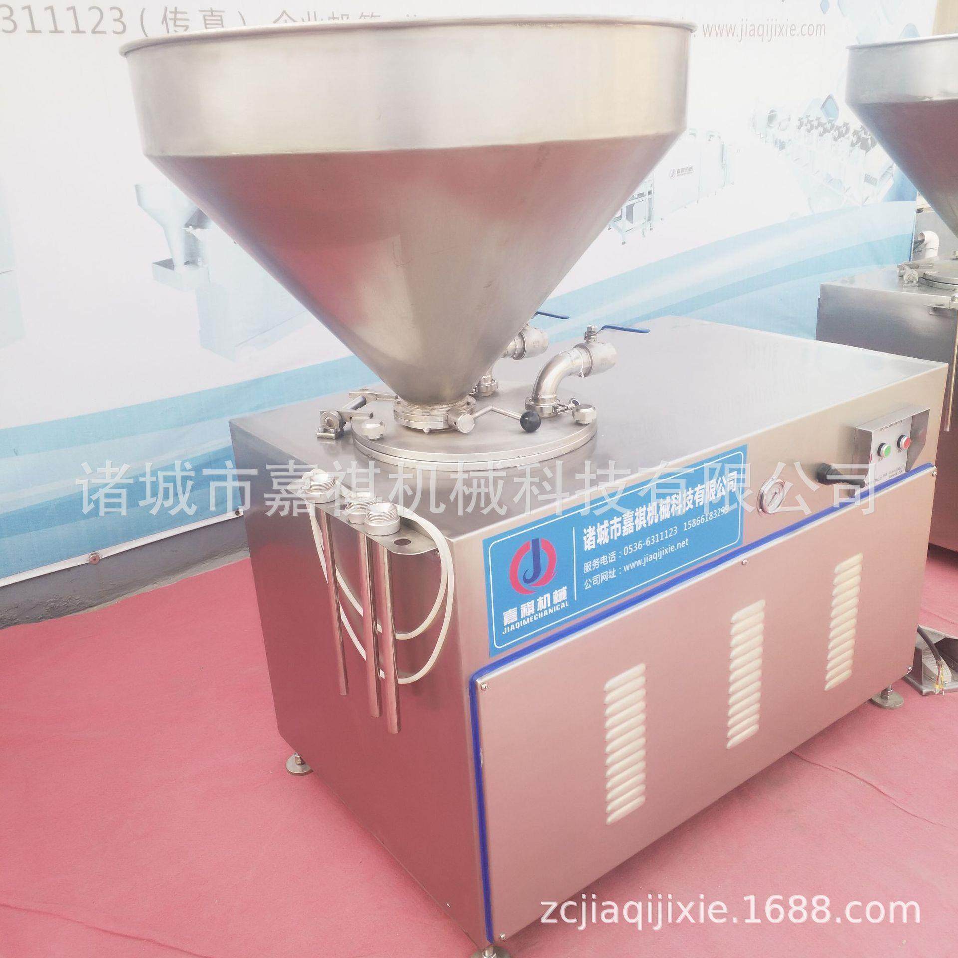 商用连续式液压灌肠机 一机多用腊肠红肠灌装设备 不锈钢肉肠设备,清洗/食品/商业设备,肉制品加工设备,淘宝优惠券,粉丝福利购,淘宝优惠卷