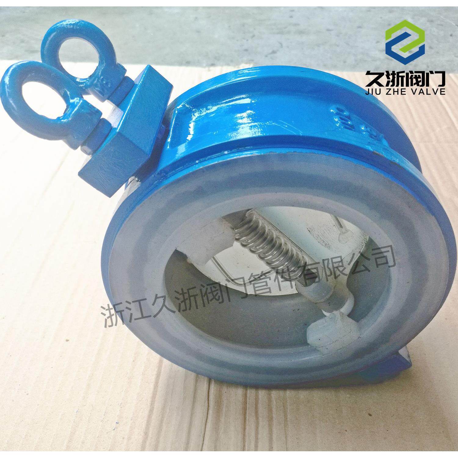 衬氟双瓣对夹止回阀 H76F46-16C 衬塑蝶形单向止回阀耐酸碱腐蚀