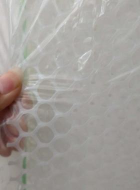 厂家销售 绿色塑料平网养殖网 白色网鱼塘养殖网 现货