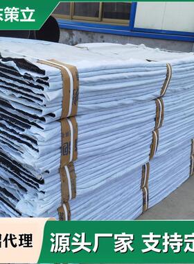 复合排水网垫pff整体式复合反滤层 挡土墙滤芯聚丙烯复合反滤层