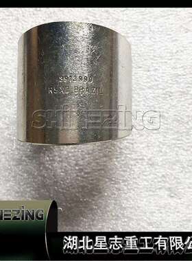 3913990衬套发动机配件衬套驱动轴衬套3913990