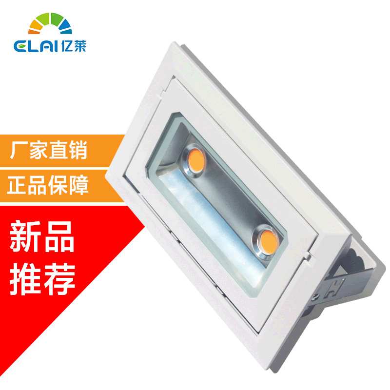 30W铝制矿灯矩形双LED天花灯COB晶元芯片厂家直销生鲜专用商用