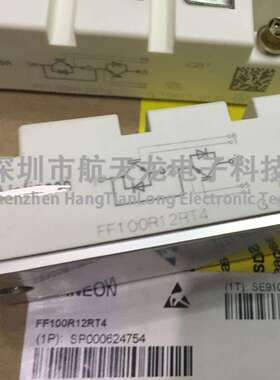 FF100R12RT4 FF50R12RT4 FF75R12RT4 FF150R12RT4 FF35R12RT4模块