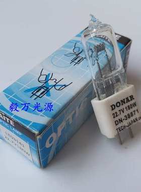 BSS-1089 22.7V180W喜龙HILL-ROM手术无影灯泡22Q00006
