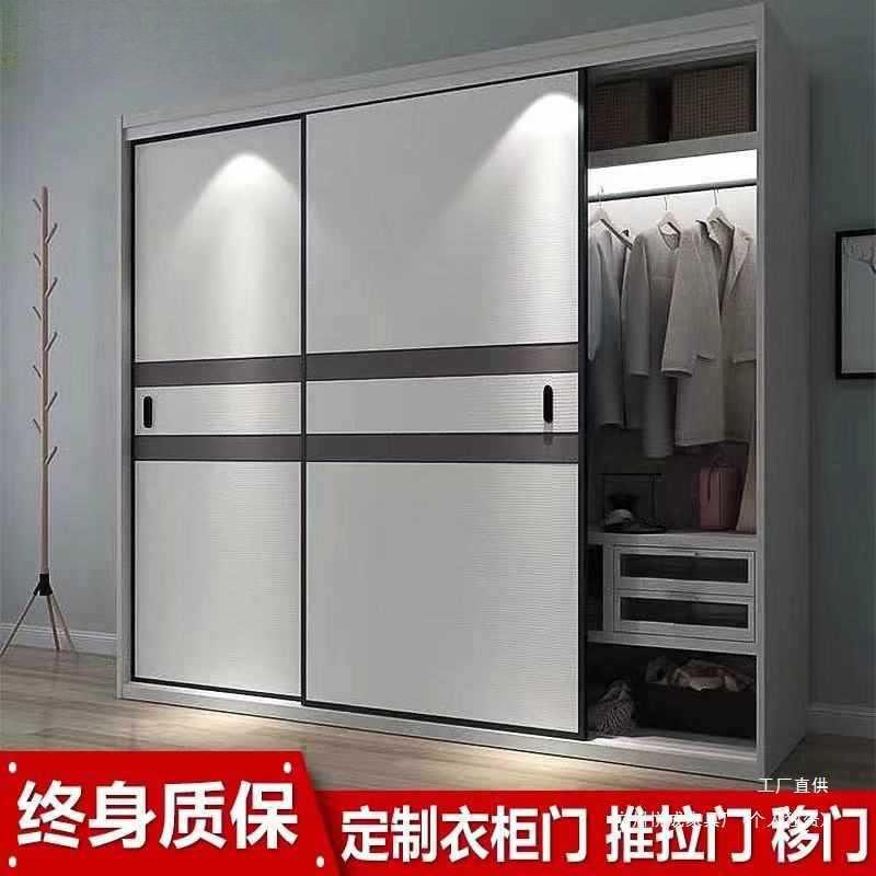衣柜门推拉门定 做定 制滑移门现简约欧式柜门卧室衣橱实木门