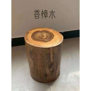 木墩香樟木树墩原木坐凳子实木圆凳换鞋凳树桩大木桩底座茶几xω