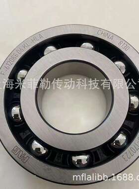 FAG F-612088.06.KL-HLA雪佛兰迈锐宝LX汽车变速箱轴承34*75*16