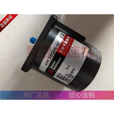 4IK25GN-CTA(CDT1) 4GN180K TEMA德马油水分离器电机 LUYANG马达