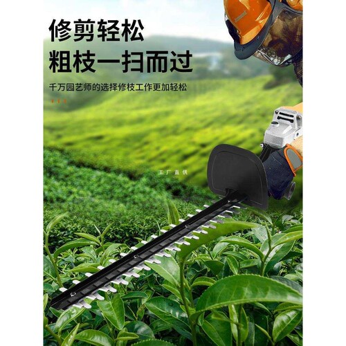 角磨机手磨机改电动绿篱修剪机修花剪刀修枝剪采茶叶园林工具