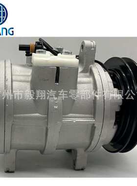 适用 AC Compressor Forage Harvester / Windrowers / Skidder