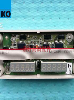 原厂迈科MEIKO洗碗机配件 DV80TM 9542049 9536332控制板 显示板