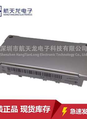 FP75R12KT4_B15 FP50R12KT3 FP50R12KE3 FP100R12KT4 FP35R12KT4