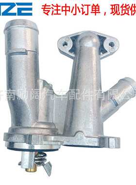 BM5G9K478BB BM5Z8592C BM5Z8592B 31359806适用福特沃尔沃节温器