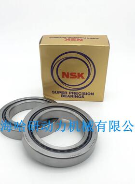 71812CTYNDTLP5高速精密机床轴承 71812CDT/GLP5机床主轴轴承