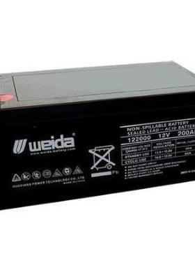 weida威达蓄电池HX12-200太阳能储能12V200AH通信机房基站UPS电源