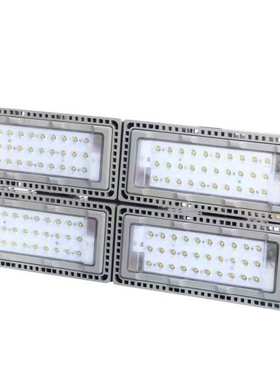 观众席410W场馆专用 LED投光灯