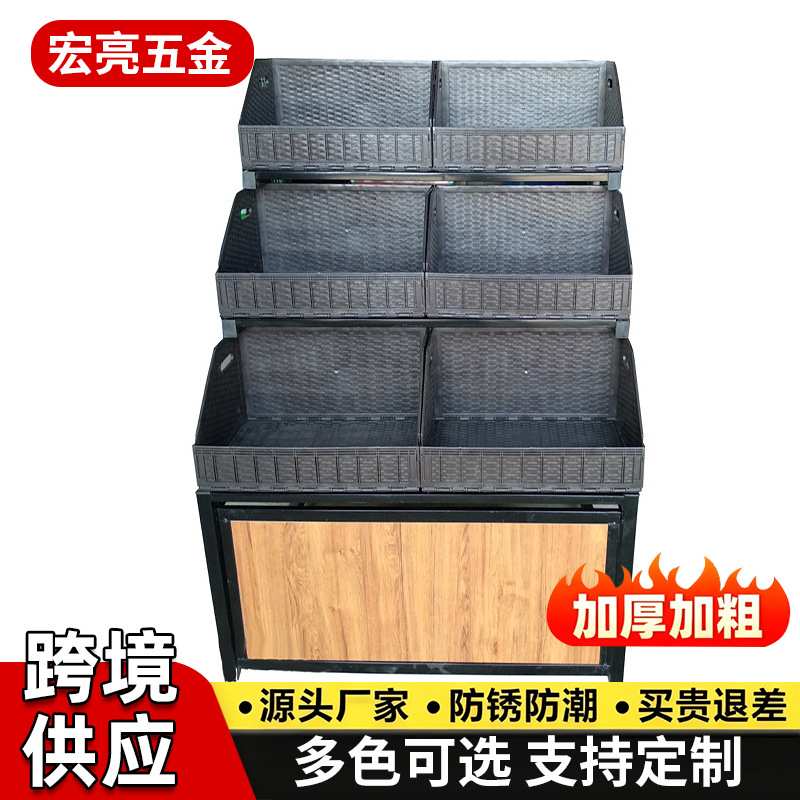 现货 新款蔬菜货架精品水果货架展示架超市果蔬架水果店可订货