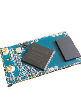 自主研发 多功能 MT7628AN 2.4G 300M 模块 厂家直销