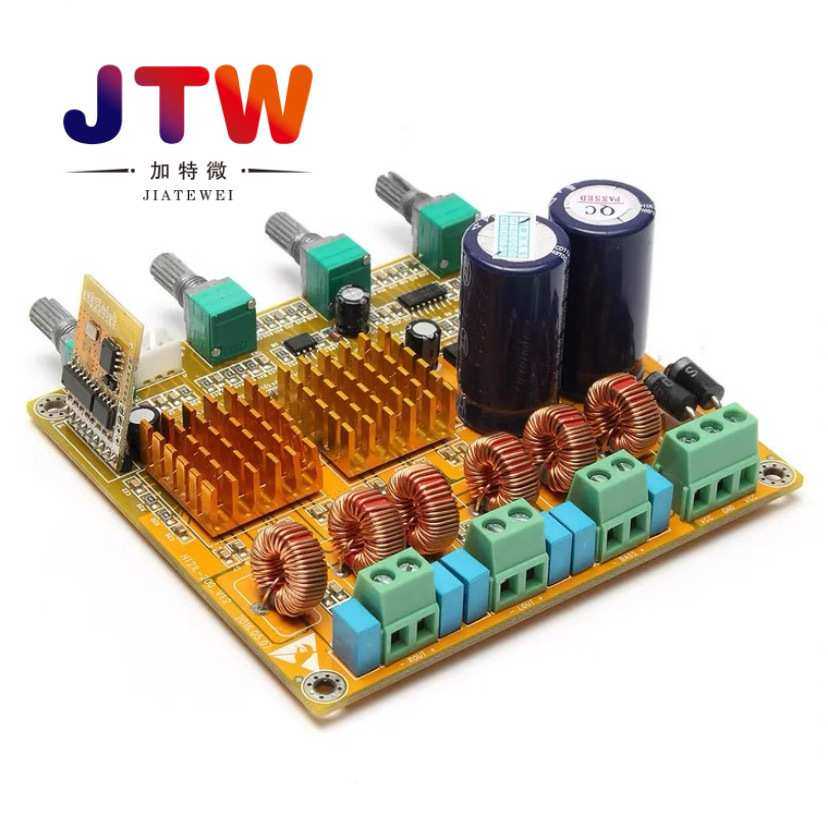 蓝牙2.1功放板大功率成品数字D类3声道HIFI超重低音发烧级